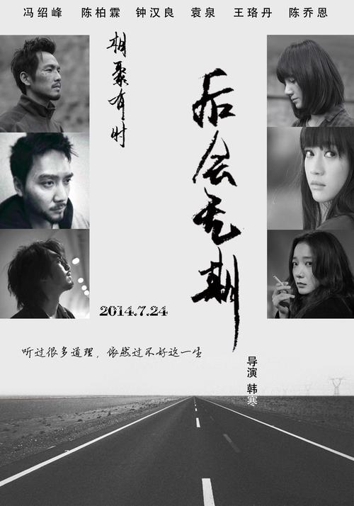 定制俄克拉何马浸会大学文凭毕业证